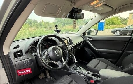 Mazda CX-5 II, 2013 год, 1 700 000 рублей, 8 фотография