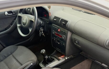 Audi A3, 2001 год, 340 000 рублей, 17 фотография