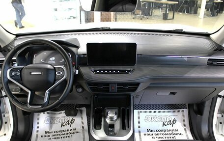 Haval Jolion, 2023 год, 1 520 000 рублей, 15 фотография