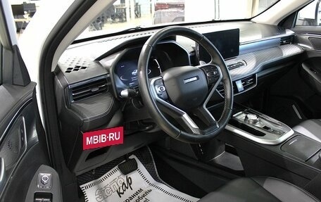 Haval Jolion, 2023 год, 1 520 000 рублей, 13 фотография