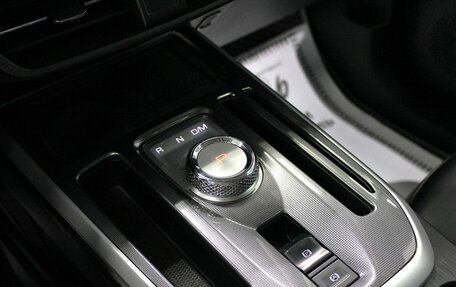 Haval Jolion, 2023 год, 1 520 000 рублей, 19 фотография