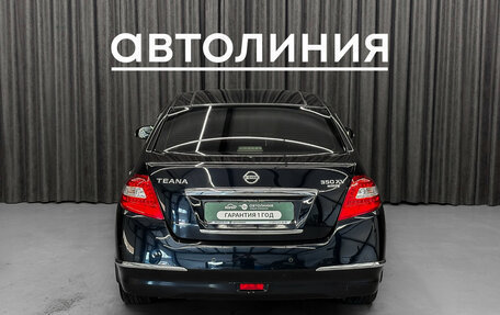 Nissan Teana, 2008 год, 950 000 рублей, 5 фотография
