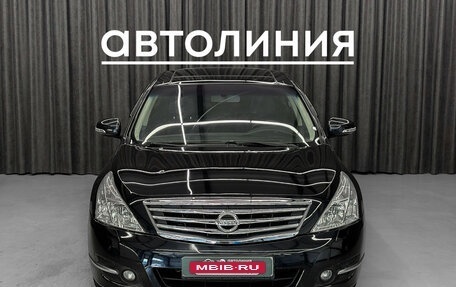 Nissan Teana, 2008 год, 950 000 рублей, 3 фотография