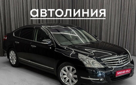 Nissan Teana, 2008 год, 950 000 рублей, 2 фотография