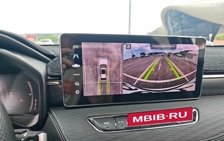 Haval Jolion, 2025 год, 1 850 000 рублей, 3 фотография