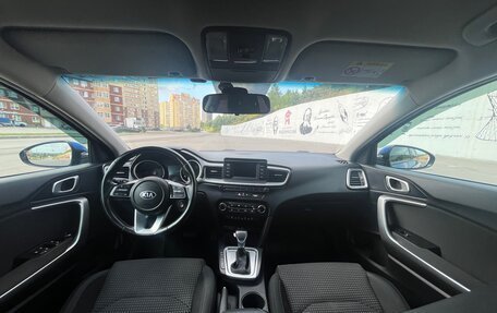 KIA cee'd III, 2019 год, 1 659 000 рублей, 13 фотография