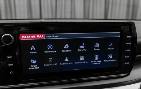KIA K5, 2021 год, 3 060 000 рублей, 20 фотография