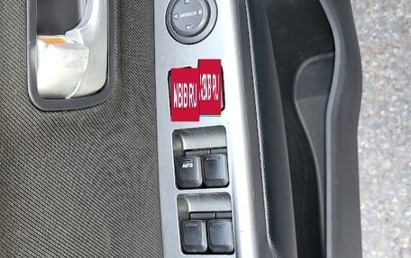 KIA Rio III рестайлинг, 2013 год, 640 000 рублей, 12 фотография