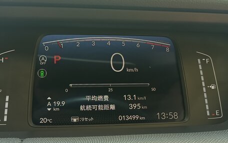 Honda Fit, 2020 год, 1 650 000 рублей, 15 фотография