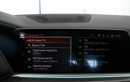 BMW X5, 2022 год, 8 990 000 рублей, 30 фотография
