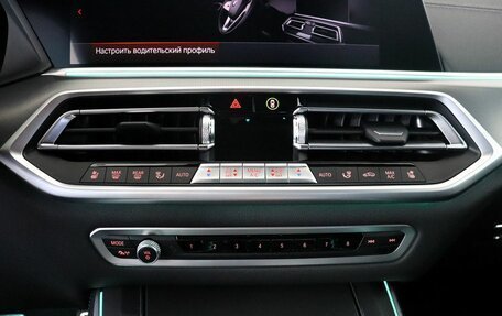 BMW X5, 2022 год, 8 990 000 рублей, 25 фотография