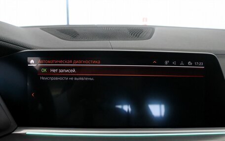 BMW X5, 2022 год, 8 990 000 рублей, 29 фотография