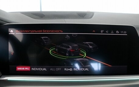 BMW X5, 2022 год, 8 990 000 рублей, 31 фотография