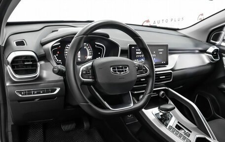 Geely Coolray I, 2023 год, 1 649 000 рублей, 6 фотография