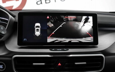 Geely Coolray I, 2023 год, 1 649 000 рублей, 7 фотография