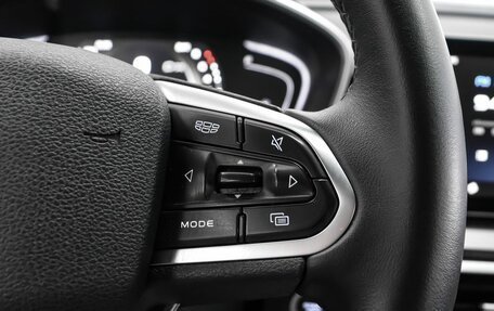 Geely Coolray I, 2023 год, 1 649 000 рублей, 12 фотография