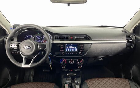 KIA Rio IV, 2018 год, 1 395 000 рублей, 16 фотография