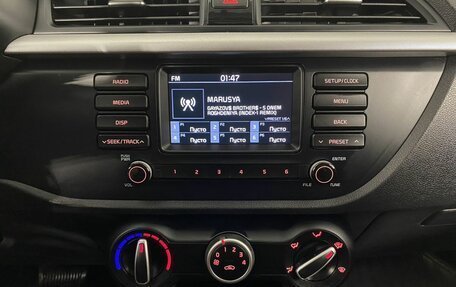 KIA Rio IV, 2018 год, 1 395 000 рублей, 18 фотография