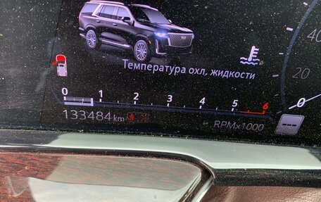 Cadillac Escalade V, 2024 год, 10 370 000 рублей, 8 фотография
