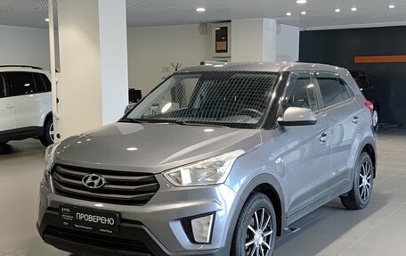 Hyundai Creta I рестайлинг, 2019 год, 1 566 000 рублей, 5 фотография