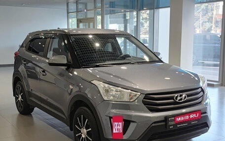 Hyundai Creta I рестайлинг, 2019 год, 1 566 000 рублей, 7 фотография