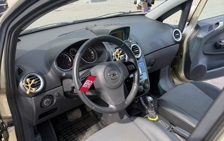 Opel Corsa D, 2008 год, 450 000 рублей, 5 фотография