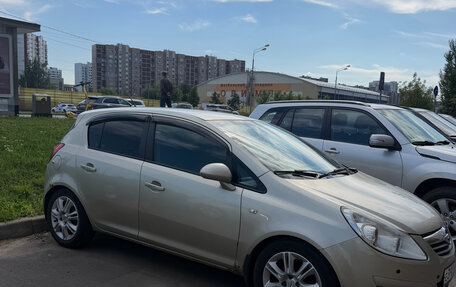 Opel Corsa D, 2008 год, 450 000 рублей, 10 фотография