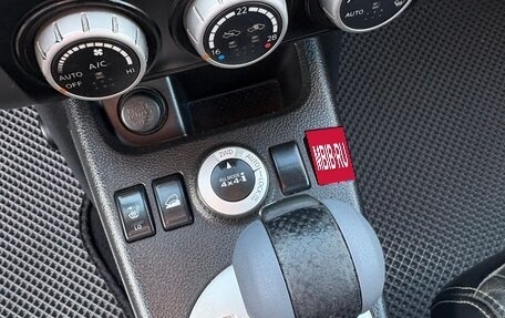 Nissan X-Trail, 2007 год, 920 000 рублей, 18 фотография