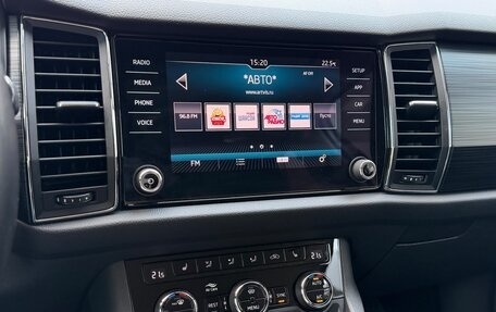 Skoda Kodiaq I, 2020 год, 2 590 000 рублей, 10 фотография