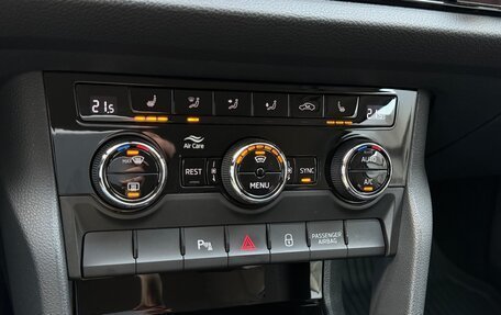 Skoda Kodiaq I, 2020 год, 2 590 000 рублей, 16 фотография