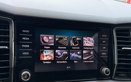 Skoda Kodiaq I, 2020 год, 2 590 000 рублей, 14 фотография
