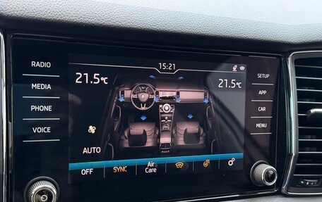 Skoda Kodiaq I, 2020 год, 2 590 000 рублей, 13 фотография