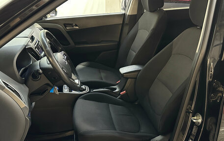 Hyundai Creta I рестайлинг, 2017 год, 1 380 000 рублей, 6 фотография