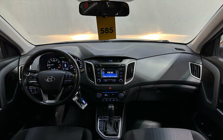 Hyundai Creta I рестайлинг, 2017 год, 1 380 000 рублей, 8 фотография