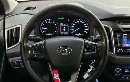 Hyundai Creta I рестайлинг, 2017 год, 1 380 000 рублей, 12 фотография