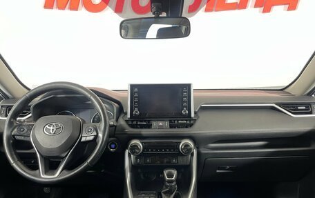 Toyota RAV4, 2019 год, 2 499 000 рублей, 11 фотография