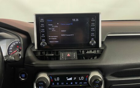 Toyota RAV4, 2019 год, 2 499 000 рублей, 17 фотография