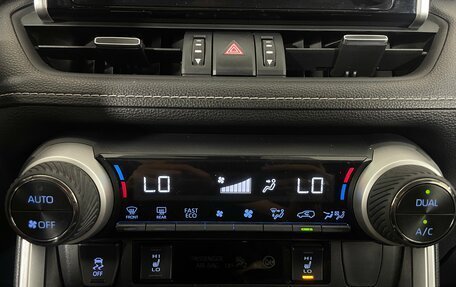 Toyota RAV4, 2019 год, 2 499 000 рублей, 20 фотография
