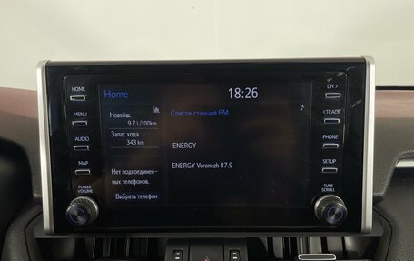 Toyota RAV4, 2019 год, 2 499 000 рублей, 18 фотография