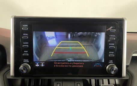 Toyota RAV4, 2019 год, 2 499 000 рублей, 19 фотография