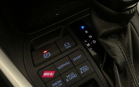 Toyota RAV4, 2019 год, 2 499 000 рублей, 22 фотография