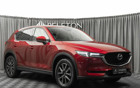 Mazda CX-5 II, 2018 год, 3 140 000 рублей, 2 фотография