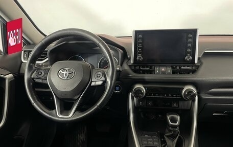 Toyota RAV4, 2019 год, 2 499 000 рублей, 12 фотография