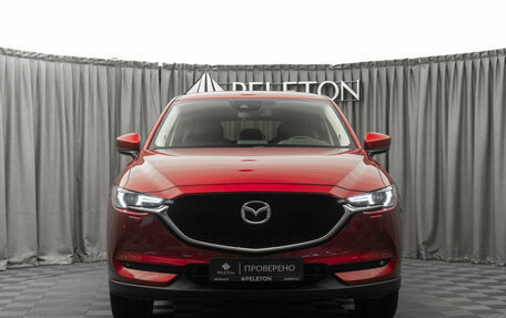 Mazda CX-5 II, 2018 год, 3 140 000 рублей, 3 фотография