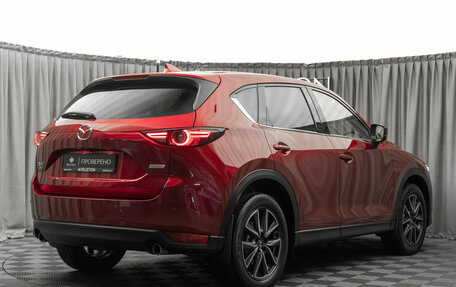 Mazda CX-5 II, 2018 год, 3 140 000 рублей, 5 фотография