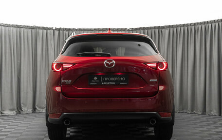 Mazda CX-5 II, 2018 год, 3 140 000 рублей, 6 фотография
