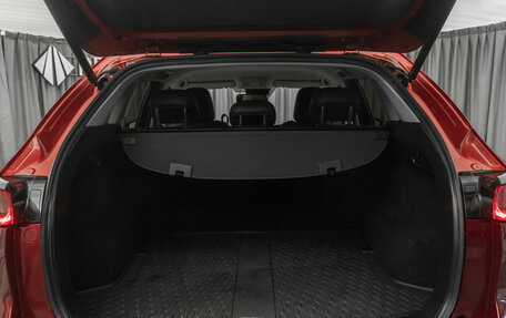 Mazda CX-5 II, 2018 год, 3 140 000 рублей, 26 фотография