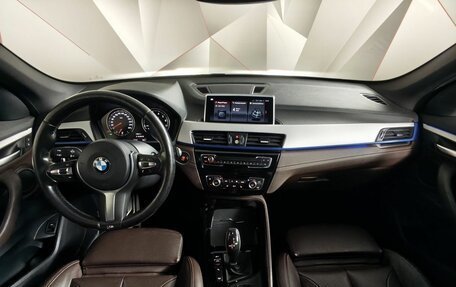 BMW X1, 2021 год, 3 680 000 рублей, 11 фотография