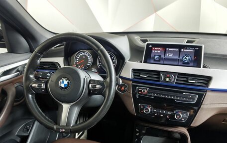 BMW X1, 2021 год, 3 680 000 рублей, 15 фотография