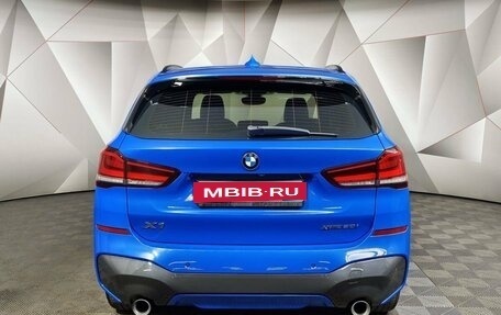 BMW X1, 2021 год, 3 680 000 рублей, 4 фотография